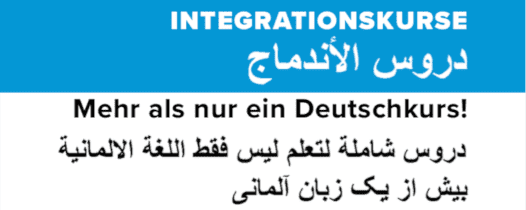 Integrationskurse - Mehr als nur ein Deutschkurs
